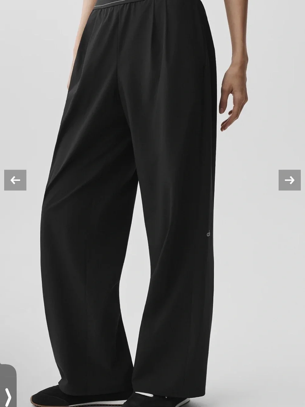ALO Yoga relaxed wide